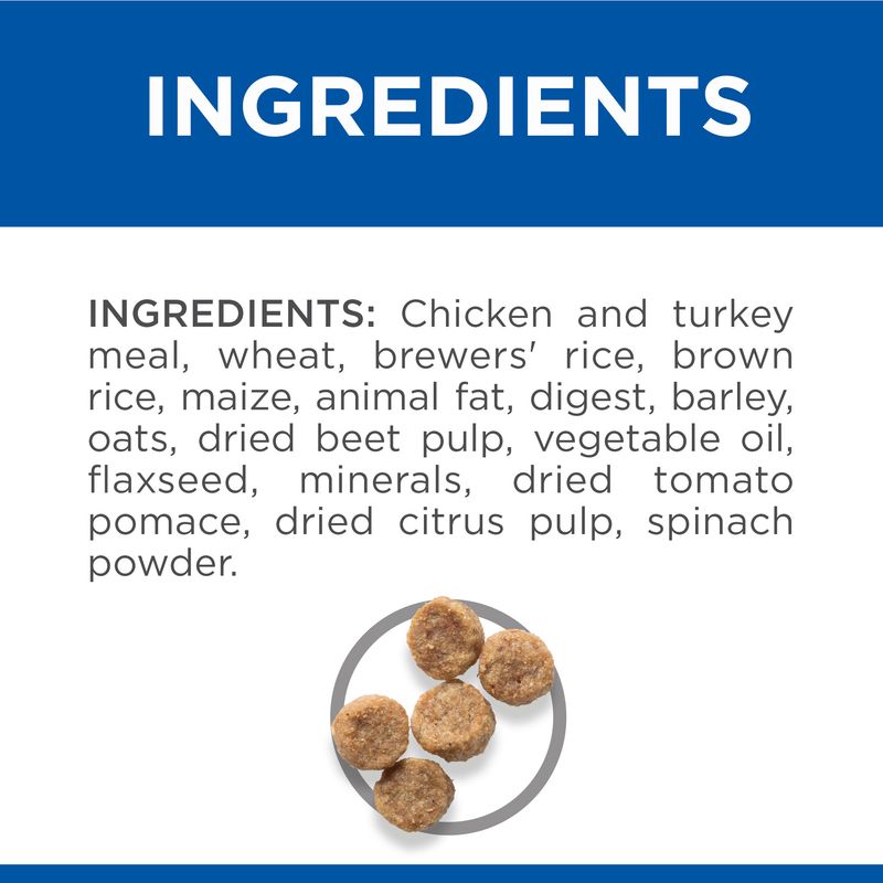 Hill's Science Plan Small & Mini Mature Chicken Adult 7+ Dry Dog Food