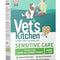 Vet's Kitchen Grain Free Lamb with Sweet Potato Wet Dog Food