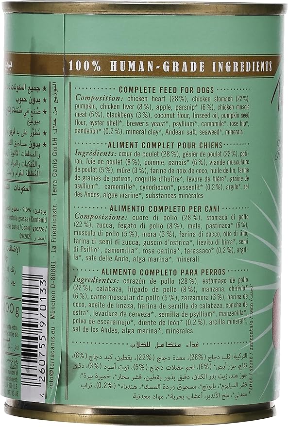 Terra Canis Grain Free Chicken Dog Wet Food