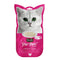 Kit Cat Purr Puree Plus Urinary Care Chicken Cat Treats 85 gms