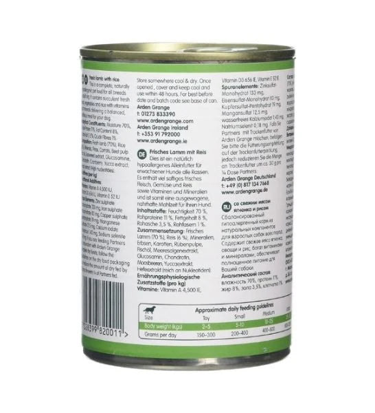 Arden Grange Partners Lamb, Rice & Vegetables Wet Dog Food - 395 GM