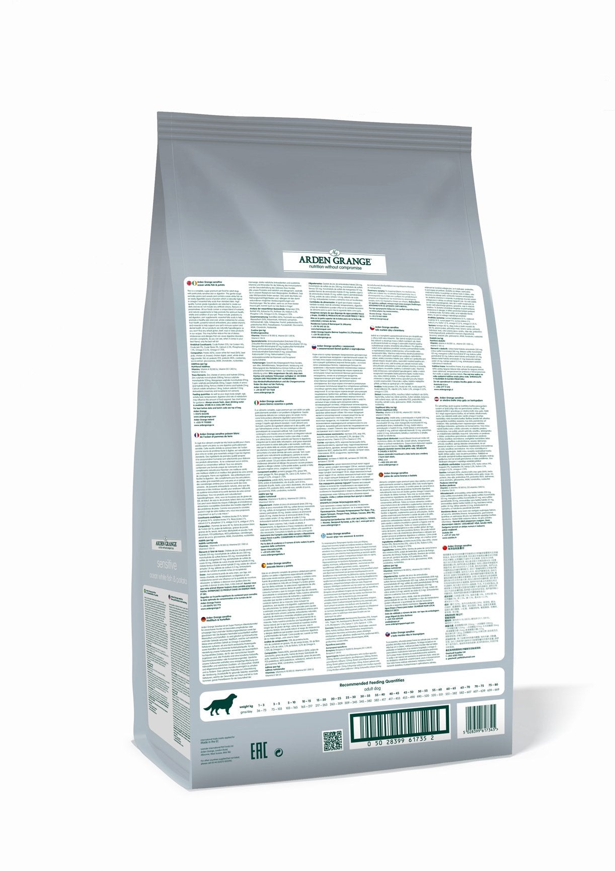 Arden Grange Sensitive Adult Large Breed Dry Dog Food