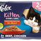 PURINA Felix as Good as it Looks Countryside Selection in Jelly Pouch Wet Cat Food Pack