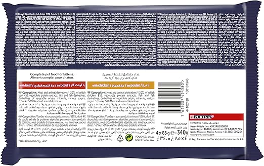 PURINA Felix as Good as it Looks Countryside Selection in Jelly Pouch Wet Cat Food Pack