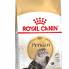 Royal Canin Fbn Persian Feline Breed Nutrition