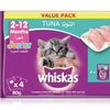 Whiskas Junior Tuna Wet Cat Food