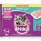 Whiskas Junior Tuna Wet Cat Food
