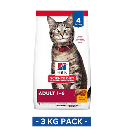 Hill's Science Plan Chicken Adult Dry Cat Food