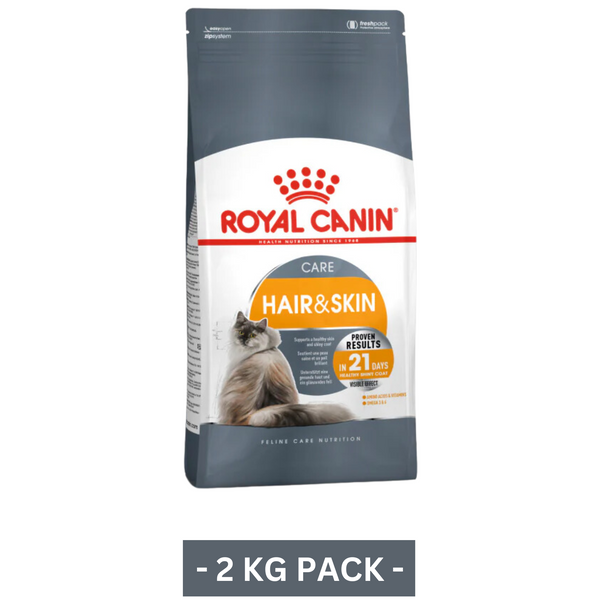 Royal Canin Hair & Skin Adult Dry Cat Food