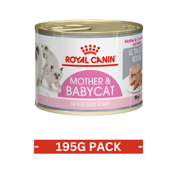 Royal Canin Mother & Babycat Adult Wet Cat Food - 195 GM