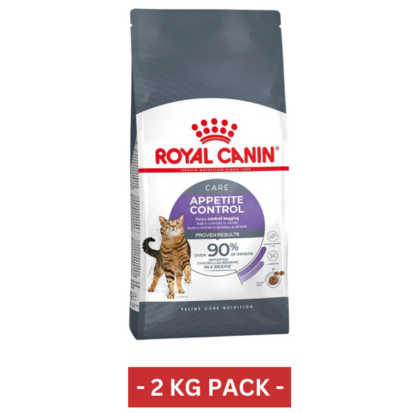 Royal Canin Indoor Appetite Control Adult Dry Cat Food