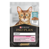 PURINA Pro Plan Nutri Savour Delicate Oceanfish Wet Cat Food
