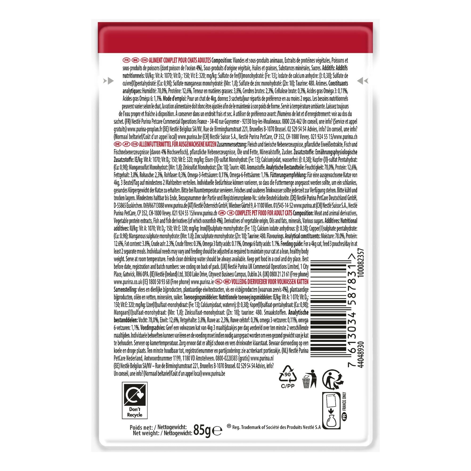 PURINA Pro Plan Nutri Savour Delicate Oceanfish Wet Cat Food