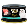 PURINA Fancy Feast Royale Tender Tuna Tossed with Whitebait Cat Wet Food