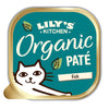 Lily's Kitchen Organic Fish Pate Wet Cat Food