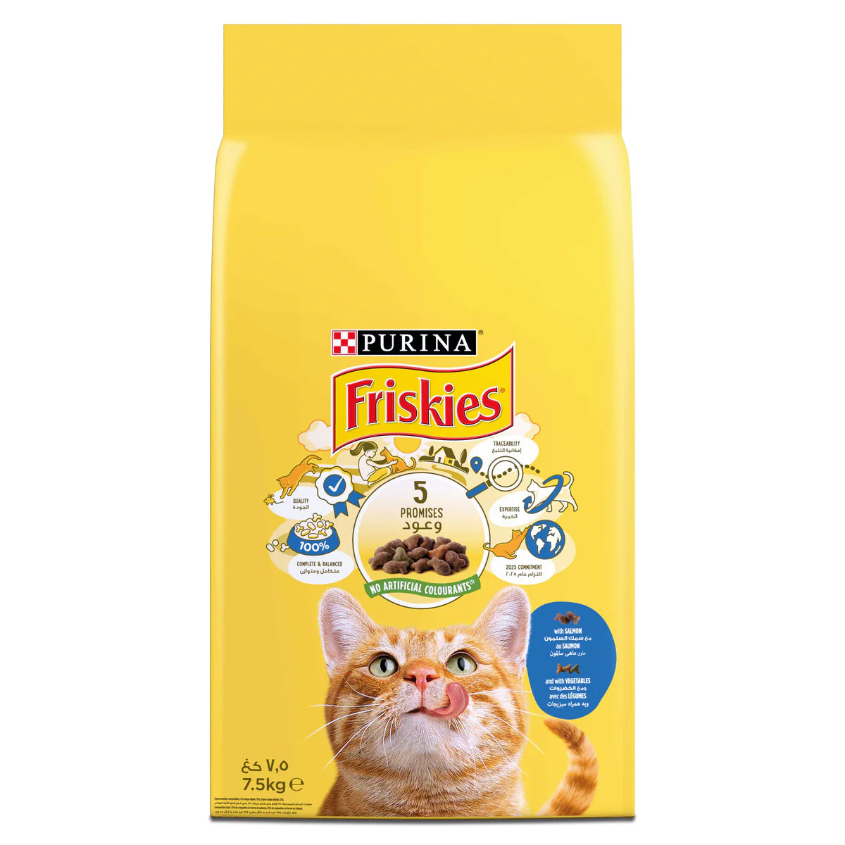 Purina - Friskies