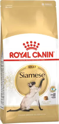Royal Canin Siamese Adult Dry Cat Food