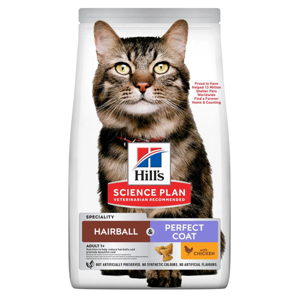 Hill's Science Plan Hairball Indoor Adult Dry Cat Food