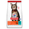 Hill's Science Plan Tuna Adult Dry Cat Food