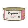Applaws Tuna & Prawn Adult Wet Cat Food - 156 GM