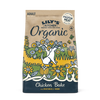 Lily's Kitchen Organic Chicken Bake with Vegetable & Herb Adult Dry Dog Food