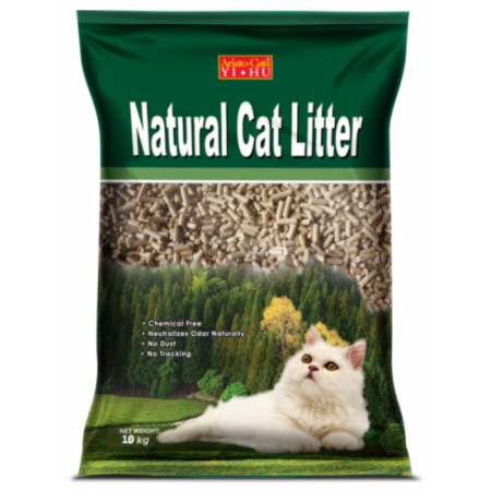 Aristo-Cats Natural Cat Litter Pine Wood Pellet
