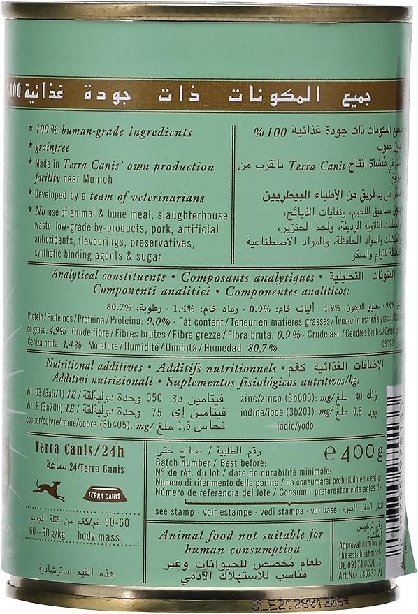 Terra Canis Grain Free Chicken Dog Wet Food