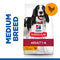 Hill's Science Plan Medium Adult Dog Food