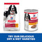 Hill's Science Plan Medium Adult Dog Food