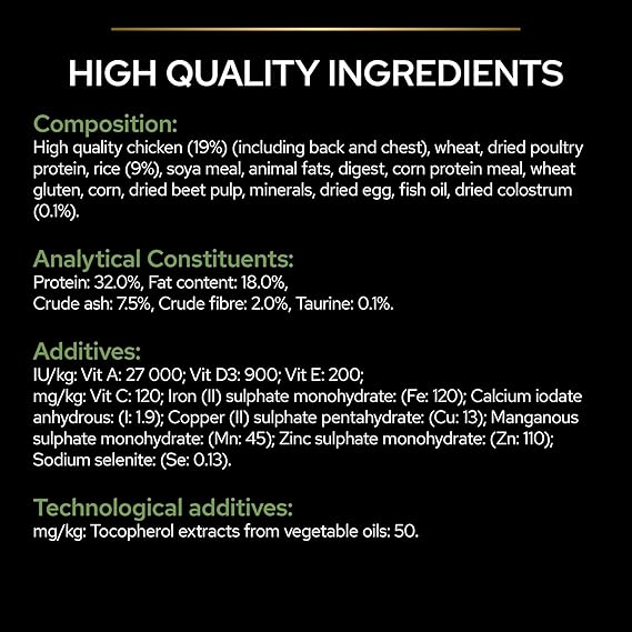 PURINA Pro Plan Optistart Chicken Large Athletic Puppy Dry Food